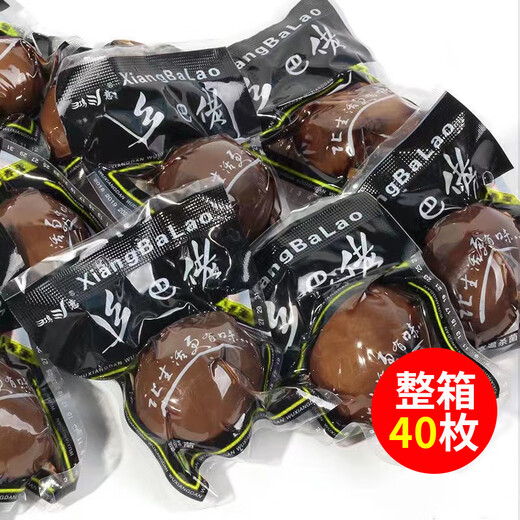 乡巴佬五香卤蛋去壳卤鸡蛋卤香茶叶蛋熟食卤蛋真空包装童年零食 卤蛋35个1050g