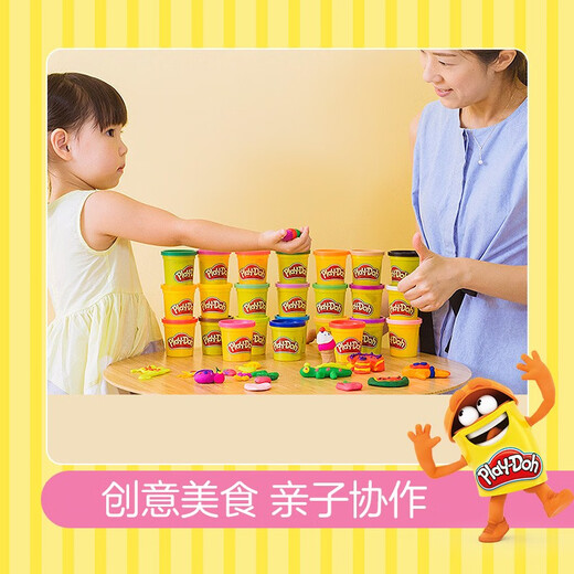 [70% nuevo] Hasbro (Hasbro) Colorido Mud Plasthine New Edition Bold Model 4 Colors (448g) Toyos hechos a mano de bricolaje para niños y niñas Juguetes para niños Suplemento de producción de harina de trigo natural B6509