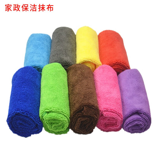 Yiran thickened microfiber towel absorbs water and does not shed lint easily, housekeeping cleaning cloth, wiping table and glass, hotel cleaning cloth, 10 thickened 30*70CM