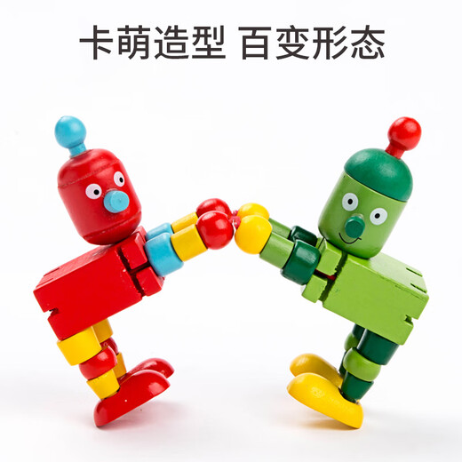 马丁兄弟 儿童木质百变机器人变形早教木质积木幼儿园早教玩具【1个装】