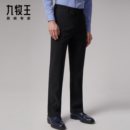 JOEONE men's trousers chemical fiber trousers spring and summer style young and middle-aged men's business comfortable soft suit trousers TAX2050253 cool knight black