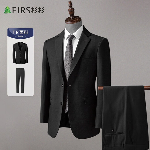 Shanshan Suit Men's Four Seasons Business Casual Suit Jacket Slim Groom Wedding Dress Solid Color Formal Suit Black (No Vest) XL 180/96A(50)