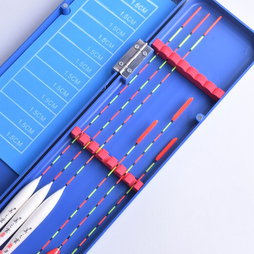 Meizhiling fish float set multi-functional package float date core type buoy platform fishing crucian carp float plus thick tail float box set fishing gear set ten crucian carp comprehensive