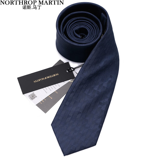North Martin high-end silk tie men's formal business suit hand-made dark blue groom wedding gift box high-end