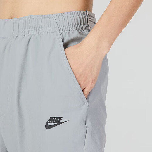 耐克（Nike）官方裤子男 运动裤健身速干裤梭织束脚长裤舒适冰丝透气休闲裤 DM6622-012 170/76A/M