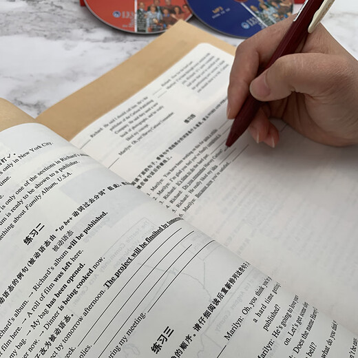 走遍美国（套装共2册 附MP3光盘 附 走遍学习辅导 全新版）