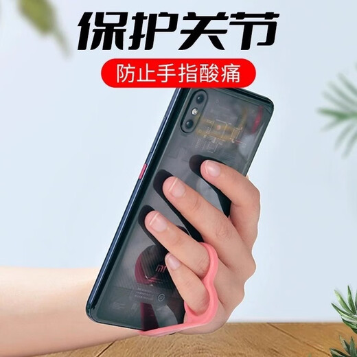 Mobile phone holder multifunctional little thumb holder for vibrato ring buckle mobile phone portable TV drama lazy person holder artifact ring mobile phone holder 10 pcs