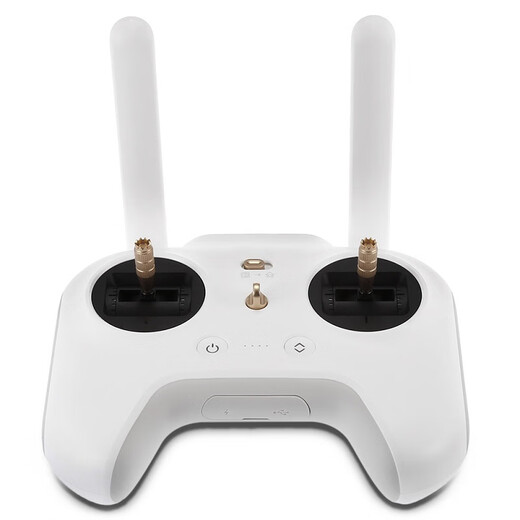 Technologie Feimi Feimi 4k UAV Photographie aérienne intelligente Remote haute définition Avion professionnel extérieur Mini avion adulte et ses accessoires Propriller Battery 4K Télécommande