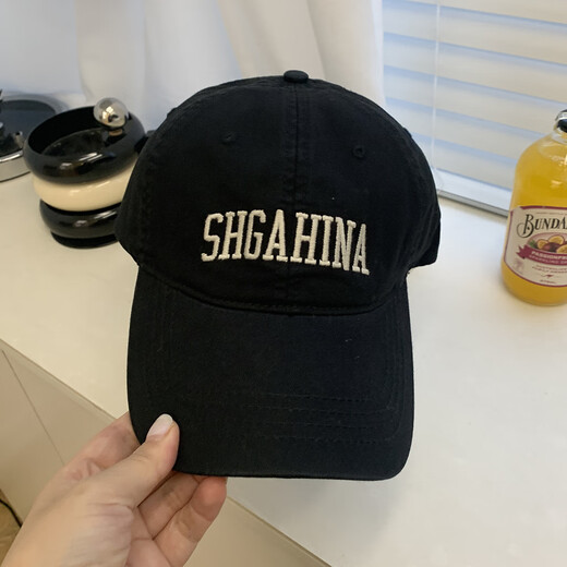 El nuevo sombrero de Hedon, la gorra de la bola de pato, la versión coreana femenina casual y las letras bordadas versátiles, la tapa de béisbol de tensión suave de ancho anchos MZ-6197 beige ajustable