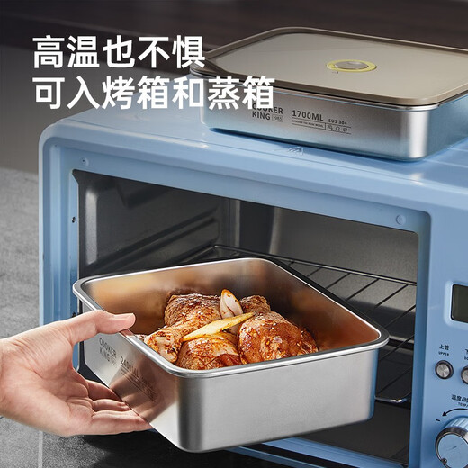 COOKER KING 304 stainless steel fresh-keeping box airtight fresh-keeping vacuum kitchen storage utensils large-capacity refrigerator storage box stainless steel fresh-keeping box 4-piece set