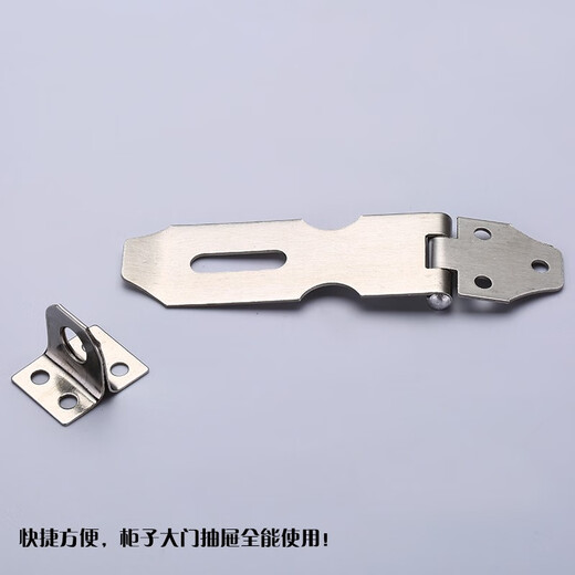 Pupai acero inoxidable cerradura de hebilla de hebilla de hebilla de la puerta de la puerta cerrado de pestillo de 90 grados de ángulo recto la puerta de la puerta de la puerta del perno de la puerta de la puerta de la puerta de la puerta de 2 pulgadas + 25 mm [con tornillos]