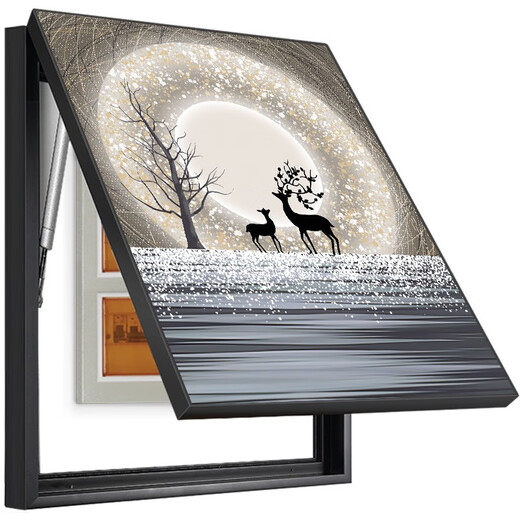 美优淳（MeiYouChun）美优淳电表箱画装饰画免打孔现代简约竖款遮挡配电箱强弱电箱网线 B9731 35*45cm(遮挡25*35左推拉黑框