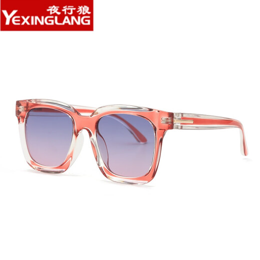 Night Wolf (YEXINGLANG) new large frame European and American fashion TR sunglasses, trendy internet celebrity, the same pattern, concave shape sunglasses, patterned red frame, transparent blue film-c25