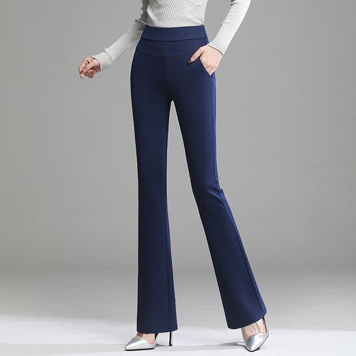 Jingluo-Freizeithosen für Frauen im Frühling, Herbst und Winter Elastic High Taille Glockenbodenhose für Frauen schlanke schwarze Hosen professionelle Mikroscheibe-Anzughose 9885 Black Neun-Punkte Elastic Taille (Frühlings- und Herbststil) M.