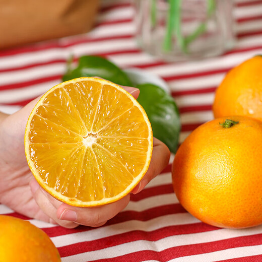 Sichuan Ehime Jelly Orange 4 pieces about 850g