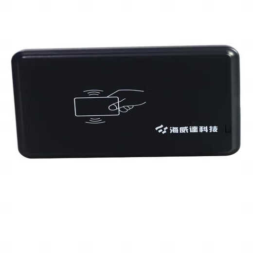 IC card reader/writer HWD-RFHID installation-free reader USB interface in stock black with 1 meter USB cable + 3 meters USB
