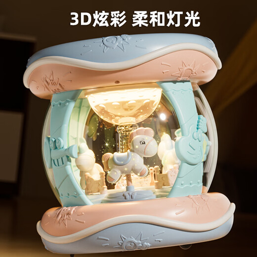 Aozhijia Baby Toys 0-1 an Drum Hand-Pat Musique Slap tambour Enfants Early Education Machine Baby Year Year Gift