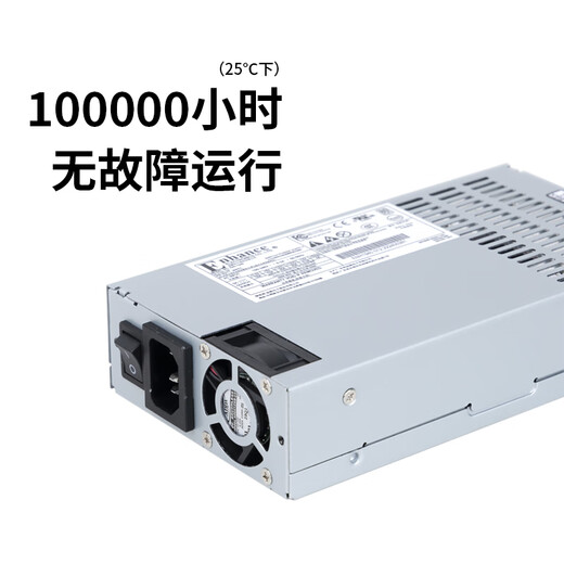 Yiheng Enhance ENH-1940/1930 standard 1U 400W300W power server 300W including power cord