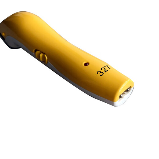 Lebi 327 pet electric clipper for shaving soles of feet and nose hair small clipper dog shaver electric shaver Lebi 327 electric clipper - white and yellow