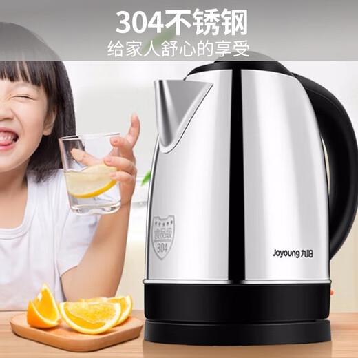 Joyoung kettle electric kettle 1.7L large capacity 304 stainless steel high quality temperature control household 0 glue electric kettle JYK-17C15