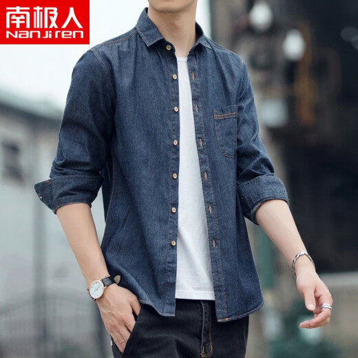 Nanjiren denim shirt men's long-sleeved Korean style trendy handsome casual slim men's cotton shirt men's jacket C709 dark blue S/38/165