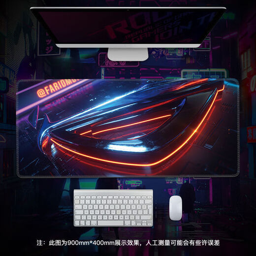 Mouse pad extra large ROG Prodigal Eye keyboard pad logo e-sports gaming desk pad lock edge can be customized black and white with - Eye N-080 80cm*30cm*2mm thickness