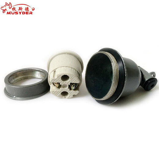 Mushide Insulation Lamp Piglet Heating Bulb Farm Heating Lamp Brooding Greenhouse Breeding Equipment 100W-275W Shipped after Disinfection Waterproof Small Tee Ceramic Lamp Holder