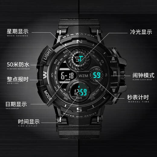 MPPMCK手表男学生韩版简约机械石英夜光防水ins潮流女初中生黑科技运动 695黑色+电池+手环 小螺丝刀