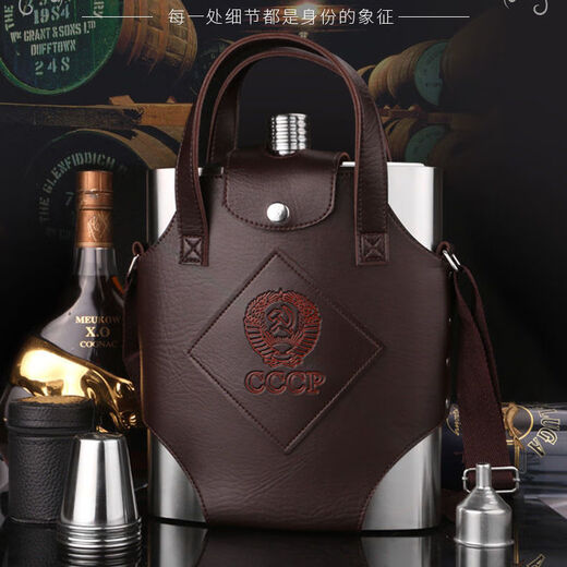 Russian small hip flask stainless steel 304 about half Jin Jin is equal to 0.5 kg thickened outdoor hip flask wine set small wine bottle (about half Jin Jin is equal to 0.5 kg) Jack + funnel
