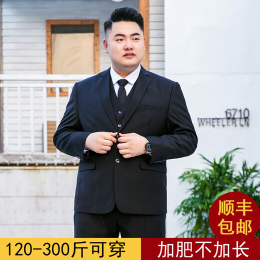 Fanqi 18-летний подросток старшеклассников костюм для участия в большом размере мужчина плюс жир плюс большая жирная двойная пуговица Black (костюм + брюки + рубашка + 225/10xl вес 290-300 Jin [Jin равняется 0,5 кг]