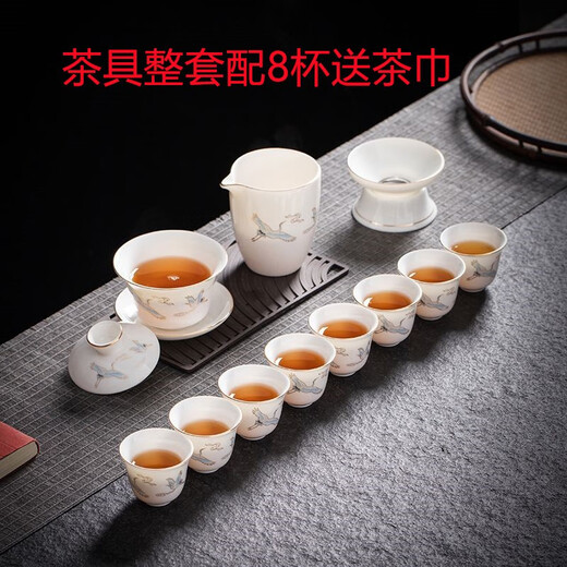 Yushige mutton-fat jade white porcelain Kung Fu tea set high-end simple home office reception ceramic bowl set of 8 cups with golden auspicious crane and auspicious orchid fragrance eight cups safety package 12 pieces (safety packaging) free tea towel