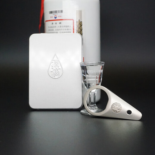 Yingrong Moutai wine bottle opener, wine dropper, cap opener, cap remover, gift, cap opening tool, special for Moutai, silver