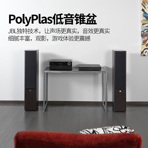 JBL STUDIO270 set home theater audio living room TV audio set living room theater HiFi theater Dolby surround amplifier stereo player top version STUDIO270 7.1 ceiling surround set