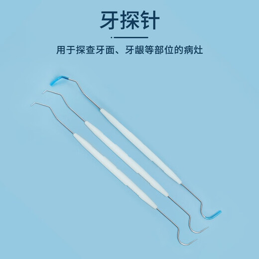Chenye Dental disposable oral instrument box dentist oral care package elderly teeth cleaning tools 100 sets