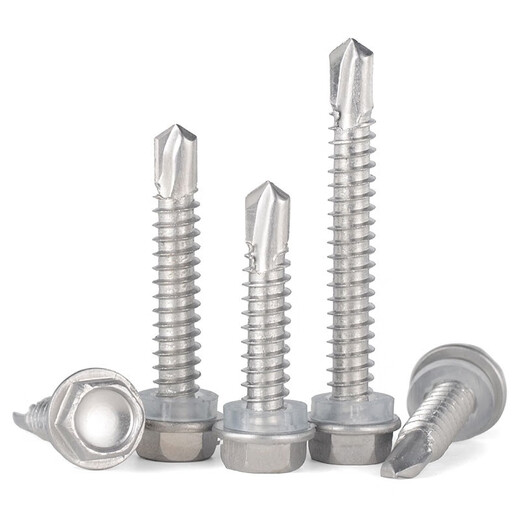 Jinggong 304/410 stainless steel drill tail screw external hexagonal head self-tapping self-drilling drill tail screw dovetail nail M4.8-M6.3 410 M5.5*25 (50 pieces) with rubber pad