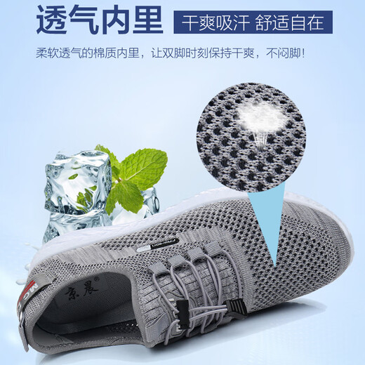 WVNE老北京布鞋男网鞋夏季运动休闲透气爸爸鞋轻便软底防滑中老年男鞋 J-9608灰色 39