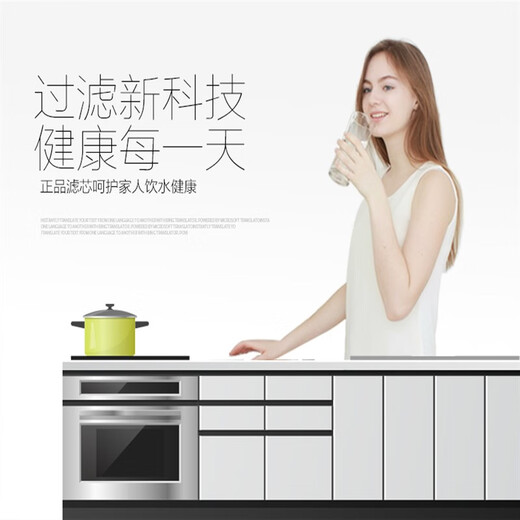 原厂九阳净水器滤芯JYW-HC-1283WU 1565 1583 PP棉全套过滤芯 九阳PP棉滤芯1支