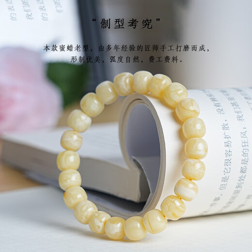 Lv Nong Jewelry Russian beeswax old type barrel beads bracelet spacer beads diamond star and moon diy beads diameter about 8 * height about 7mm / single