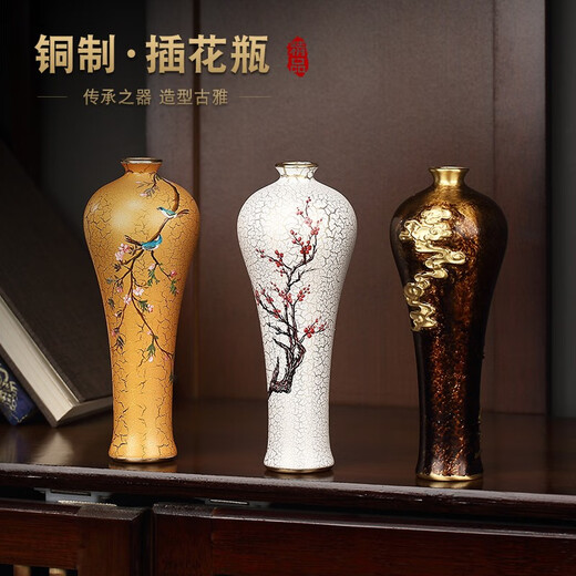 Jiutang pure brass small vase ornaments tea ceremony flower arrangement retro flower ware dried flowers creative tea ceremony tea pet ornaments Chunxiao-pure brass small vase