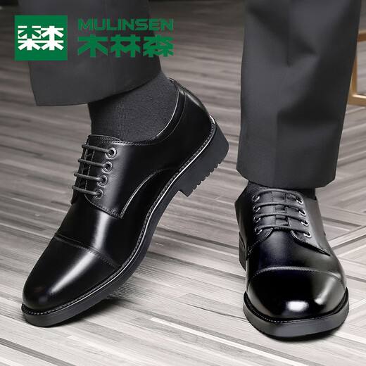 Mulinsen Summer Men's Leather Shoes de cuero para hombres zapatos casuales de cuero transpirable para hombres Lace-up British Style Alto-Wancing Young Men's Shoes MLS9733 Negro [Lace-up 6 cm de altura de altura] 41