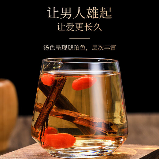 Banshannong Cabinda Bark Angora Bark Chinesische Kräutermaterialien für Wein in Herren tonics kuba bark Binkada