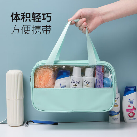40,000 kilometers wash bag, wash cup, shampoo, shower gel, toothpaste, toothbrush, towel, laundry detergent, travel wash set SW7529