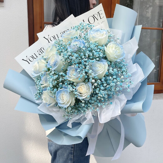 Eswina Flower Express delivers 11 rose bouquets as a birthday gift to your girlfriend nationwide. 11 crushed ice blue bouquets.