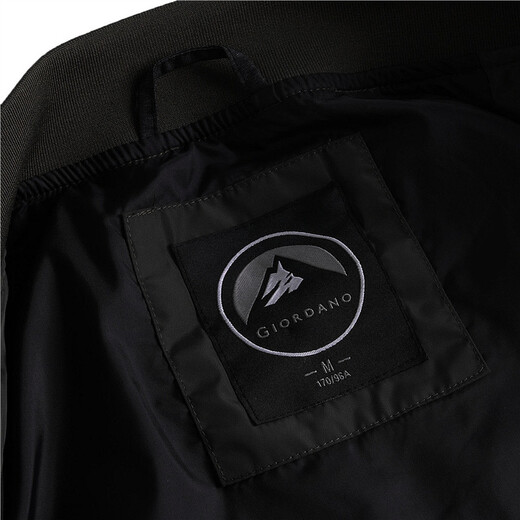 Giordano Men's Jacket Jacket Men's 01078605 09 Logo Black Extra Size (180/104A)