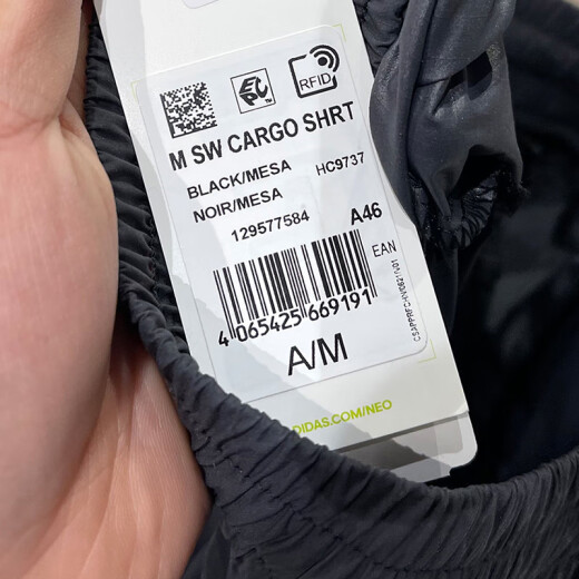阿迪达斯 （adidas）NEO短裤男裤夏季透气休闲裤健身训练裤子工装风运动裤HC9737 HC9737  S