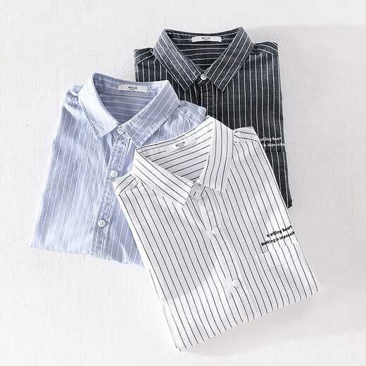 Gosejue summer casual short-sleeved striped shirt men's loose shirt new men's Japanese literary shirt base shirt 9721 white L