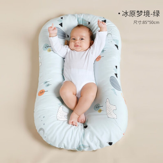 Fanruoman bed-in-bed crib for newborns to sleep, prevent jumps and vomiting, uterine bionic bed, sleep security artifact jm1 Dreamland Green (0-2 months) removable and washable