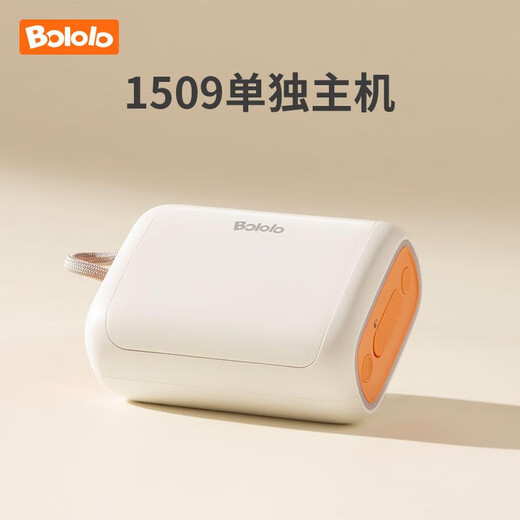 
Do not buy 1509 host