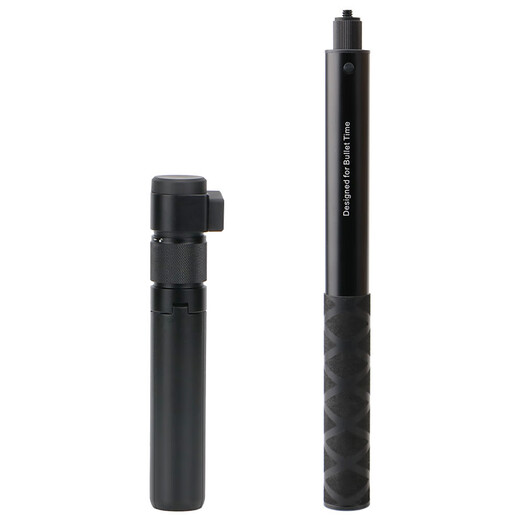 登影适用Insta360 ONE X3/R 全景相机隐形杆 子弹时间自拍杆旋转手柄套装 1.2米时间(直拉款)
