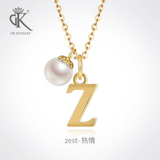 DK18k gold necklace AU750 color gold letter clavicle chain Japanese Akoya pearl necklace Valentine's Day birthday gift Japanese Akoya pearl letter pendant Letter W